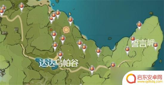 蓝色染料哪里买原神 如何获得原神中的染料