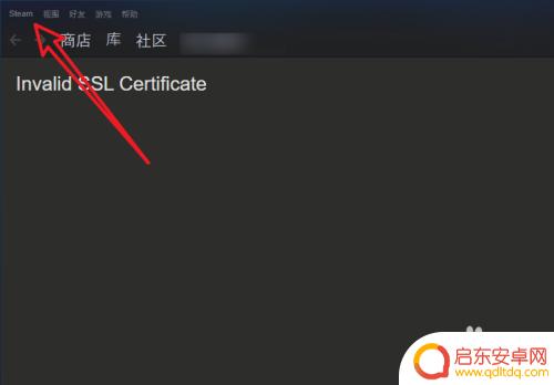 怎么查看被steam封了多久 Steam账号封禁天数怎么查