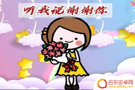 抖音儿歌玩具小熊(抖音儿歌玩具小熊怎么唱)