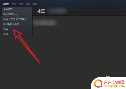 怎么查看被steam封了多久 Steam账号封禁天数怎么查
