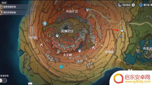 原神洁琼在哪里？详细位置解析及攻略全指南！