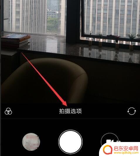 手机拍照自带时间水印 如何在手机照片上加上时间和地点水印