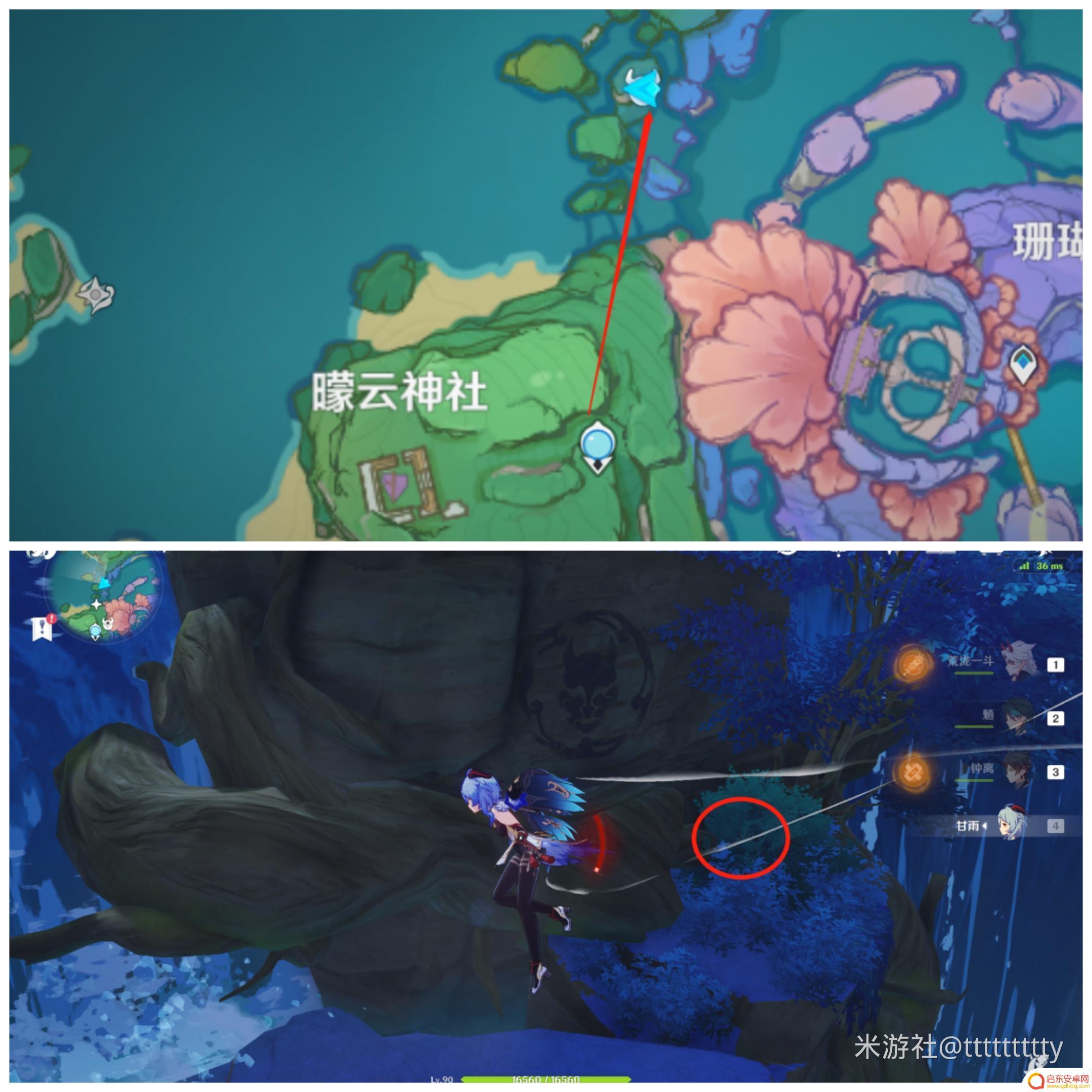 原神稻妻宝箱位置分布 原神稻妻隐藏宝箱有什么好处