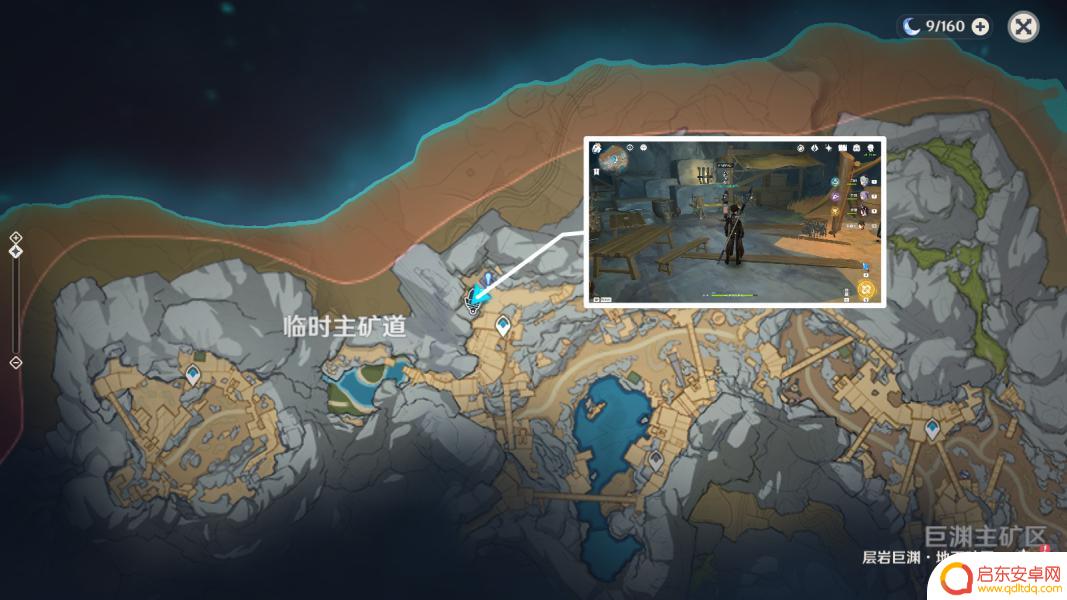 原神地下矿场怎么跑图 原神层岩巨渊地下矿区地图点亮技巧