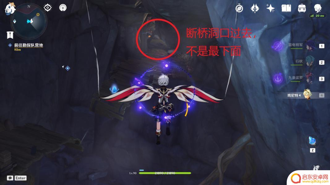 原神地下矿场怎么跑图 原神层岩巨渊地下矿区地图点亮技巧