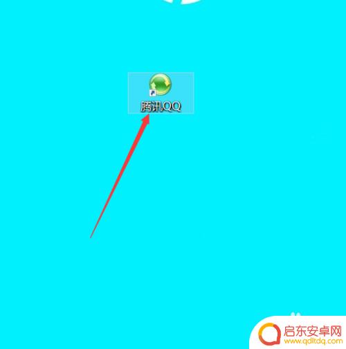 手机图标如何更换图标 软件图标更换教程