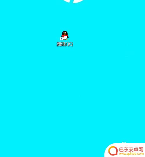 手机图标如何更换图标 软件图标更换教程