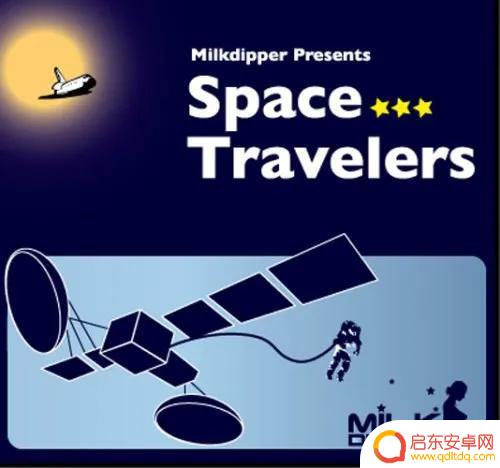 宇宙抖音歌曲大全(宇宙抖音歌曲大全视频)
