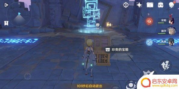 原神35级突破任务打哪个 原神35级突破任务怎么完成