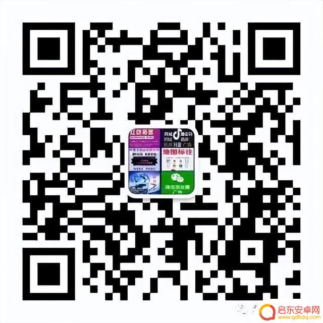 抖音收益高的工作(抖音收益在哪里开通)