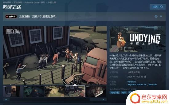 steam游戏撤离 逃离塔科夫如何查看撤离点地图