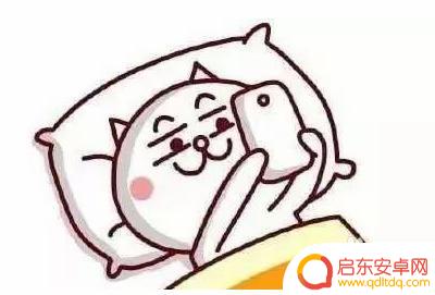 怎么总想躺着看手机 躺着玩手机对眼睛的危害