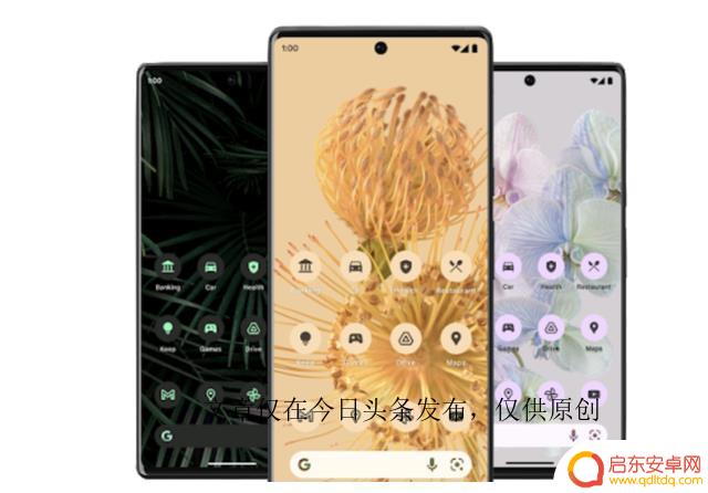 Android 14 开发者预览版发布，新功能曝光