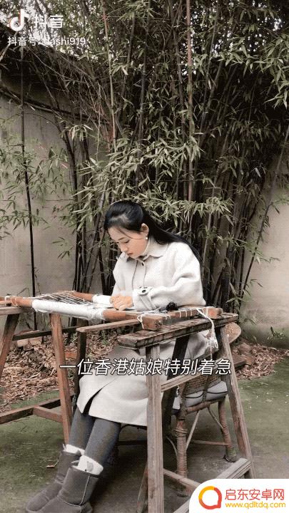 抖音刺绣雕花女孩(抖音刺绣雕花女孩是谁)