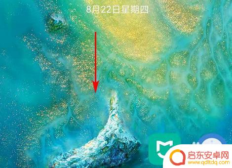 索爱手机如何查询激活时间 怎么查看手机激活时间