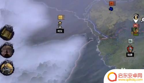 steam三国全面战争控制台如何打开 全面战争三国控制台如何打开