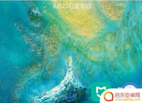 索爱手机如何查询激活时间 怎么查看手机激活时间