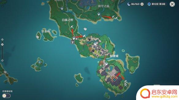 原神如何找到大量的白铁矿 《原神》白铁矿聚集地采集路线推荐
