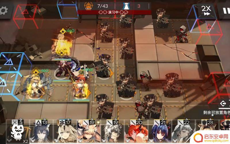 明日方舟有bug吗(明日方舟有bug吗知乎)