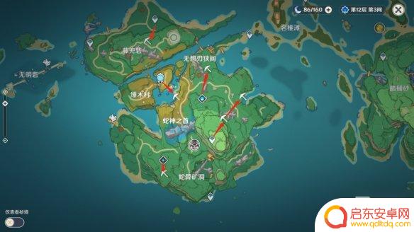 原神如何找到大量的白铁矿 《原神》白铁矿聚集地采集路线推荐