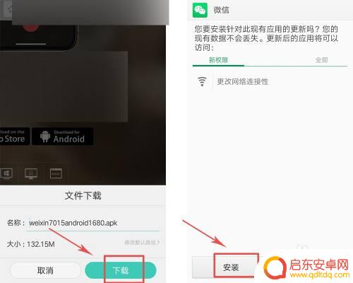 手机浏览器扫码在哪里打开 oppo手机自带扫一扫的优势