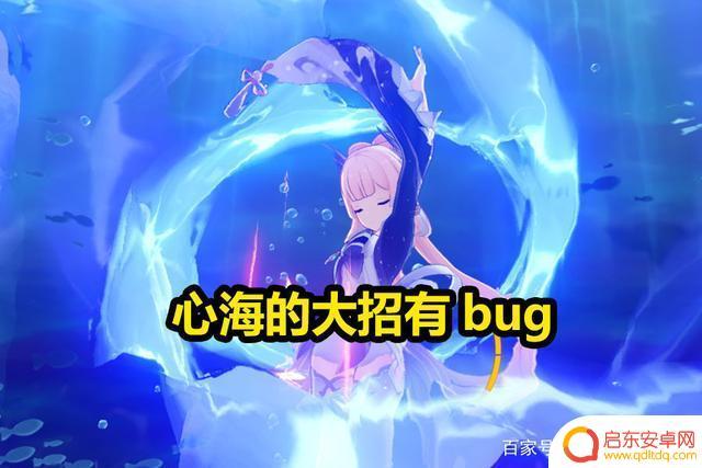 原神新海怎么玩(原神新海什么时候)