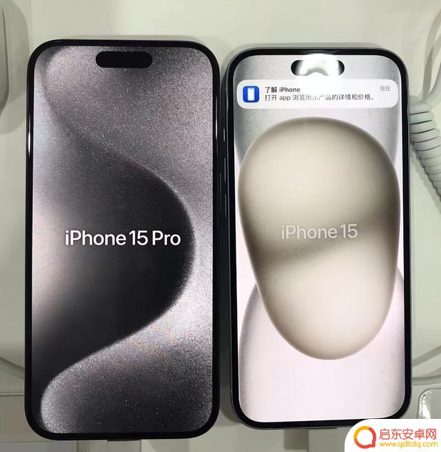 为什么很多人宁愿买iPhone15，都不加两千买iPhone15Pro？