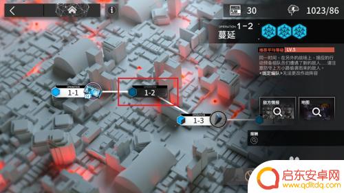 明日方舟攻略1-2 明日方舟1-2关卡攻略