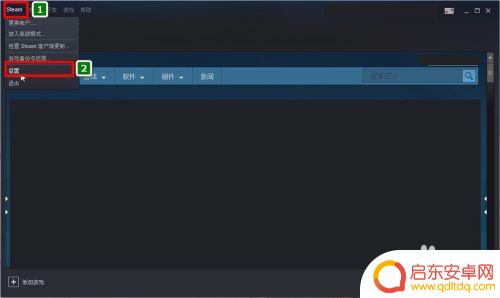steam账号游戏可以共享吗 Steam如何共享游戏给其他账号