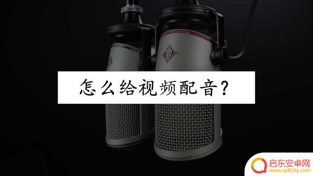 怎么导入抖音女声(怎么导入抖音女声音频)