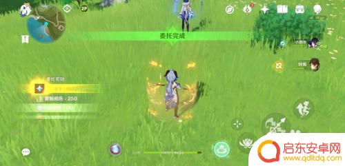 原神如何一天完成8个委托 原神每日委托8个怎么办