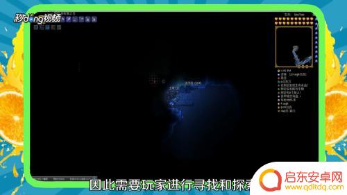 泰拉瑞亚中秘银站台怎么做 泰拉瑞亚秘银砧怎么合成