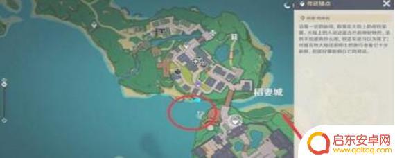 广海原神位置 原神广海在哪个地图
