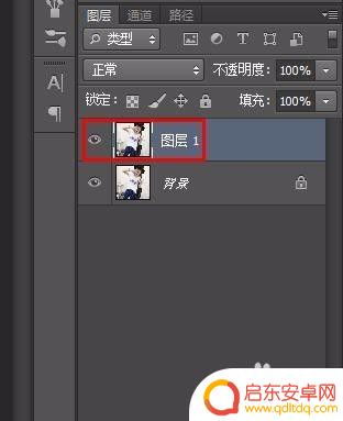 给图片去掉衣服上的字 如何在Photoshop中删除人物图片上的文字