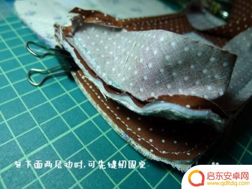 多层手机包怎么包 自制双层手机包材料