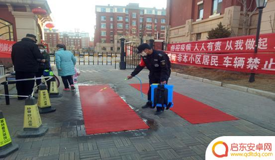 卖房中介抖音朔州(房产中介抖音)