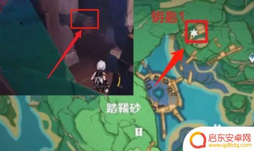 原神 三个钥匙 原神三把钥匙任务奖励