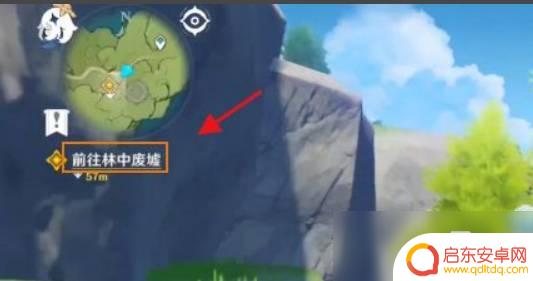 原神废墟那一关怎么过 《原神》林中废墟怎么过