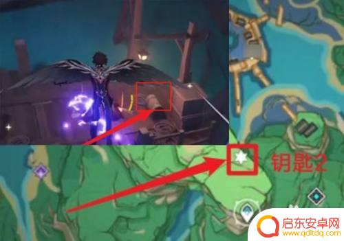 原神 三个钥匙 原神三把钥匙任务奖励