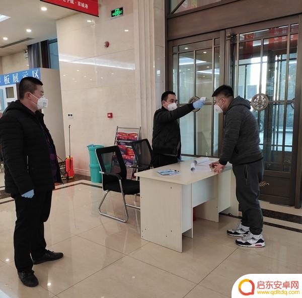 卖房中介抖音朔州(房产中介抖音)