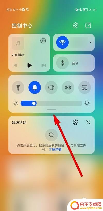 手机右上角的小月亮怎么关闭 华为手机右上角小月亮去除方法