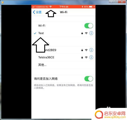 ip地址怎么设置苹果手机 如何在苹果手机中手动设置IP地址