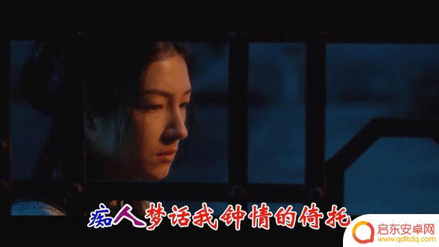 抖音男人女人歌曲(抖音男人女人歌曲叫什么)