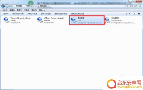 steam显示-7 steam错误代码7解决方案及步骤详解