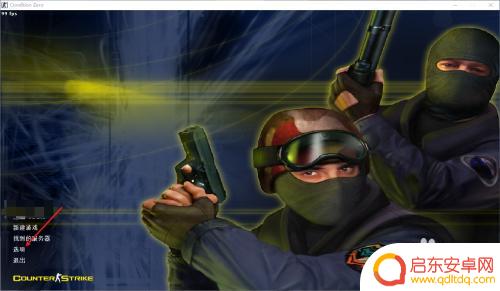 cs1.6 鼠标灵敏度 cs1.6鼠标灵敏度调整步骤