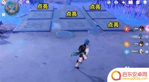 原神天云石头解密 原神天云峠石板解密攻略