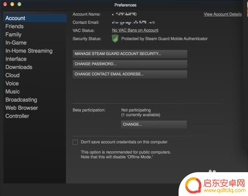 苹果steam切换中文 Mac Steam如何设置中文界面