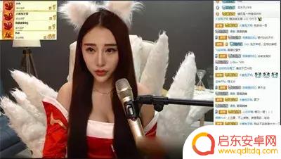 抖音江湖走光女主播(抖音江湖走光女主播是谁)
