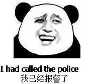 抖音江湖走光女主播(抖音江湖走光女主播是谁)