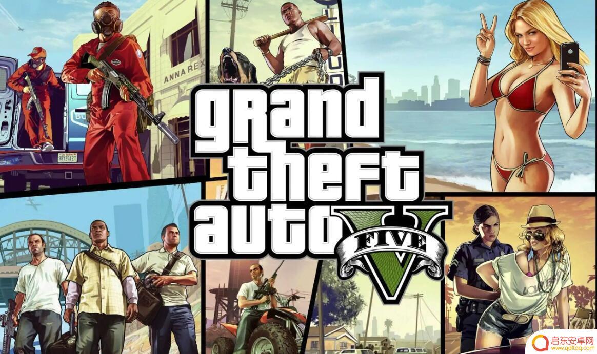 gta5枪作弊码 GTA5作弊码大全PC版中文版下载